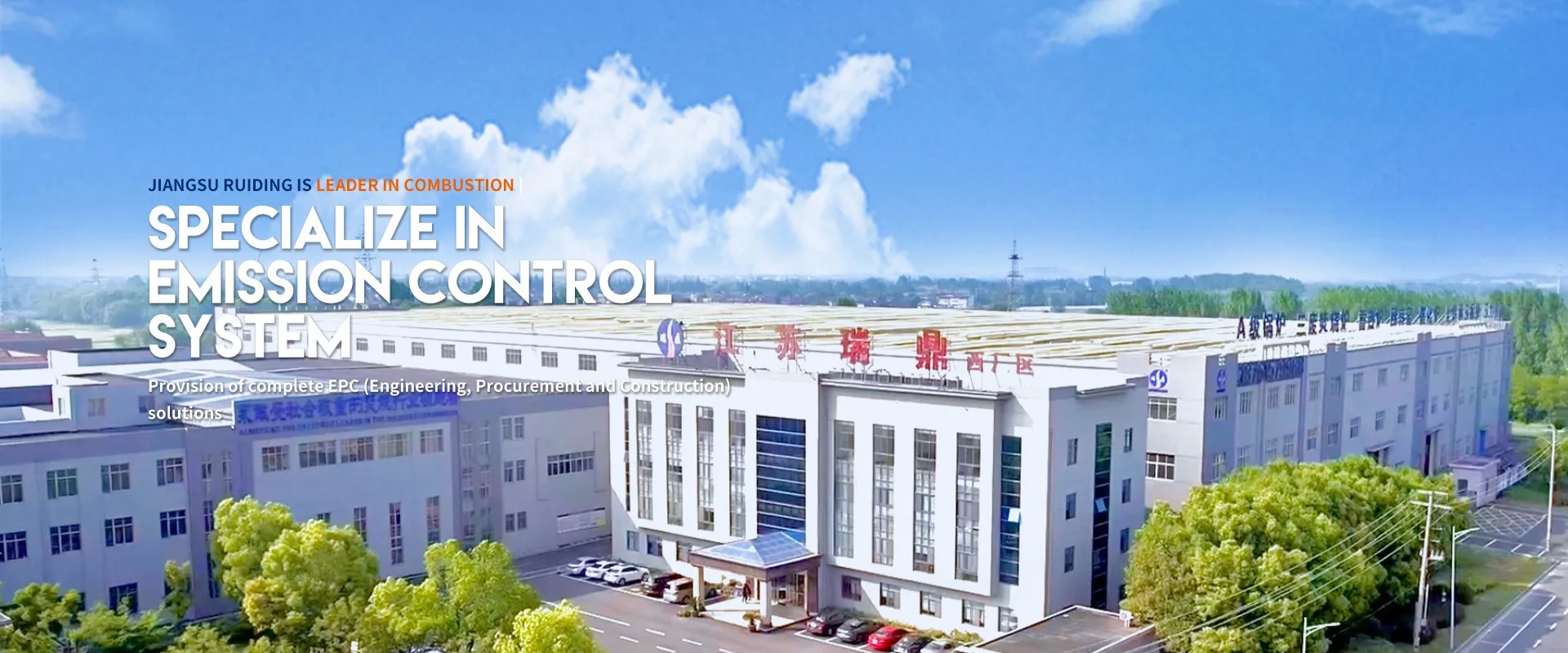 chất lượng Máy oxy hóa nhiệt nhà máy sản xuất